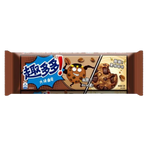 Chips Ahoy - Cookies