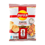Lays - Exotic Chips 70g