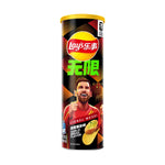 Lays - Stax