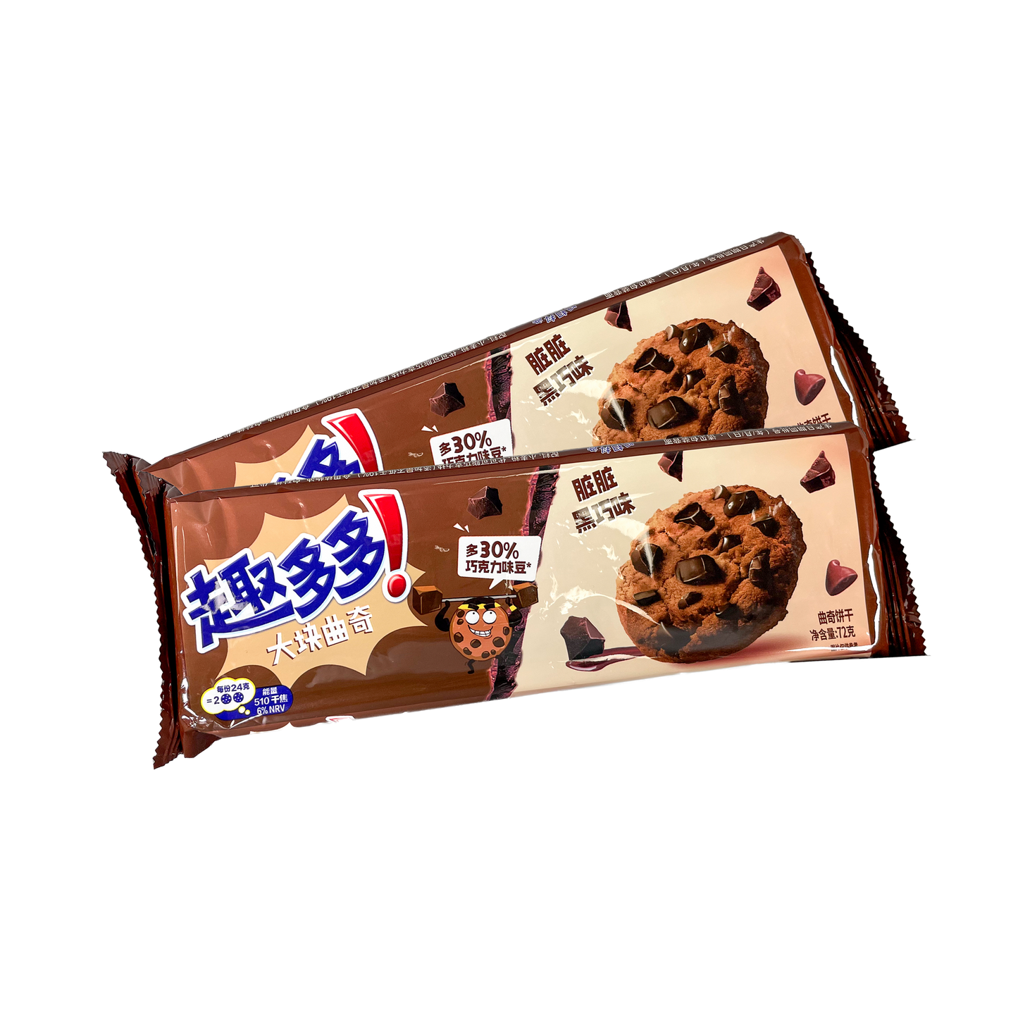 Chips Ahoy -Double Chocolate Chunk