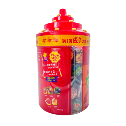 Chupa Chups - Assorted Flavor Lollipop 58pk Display