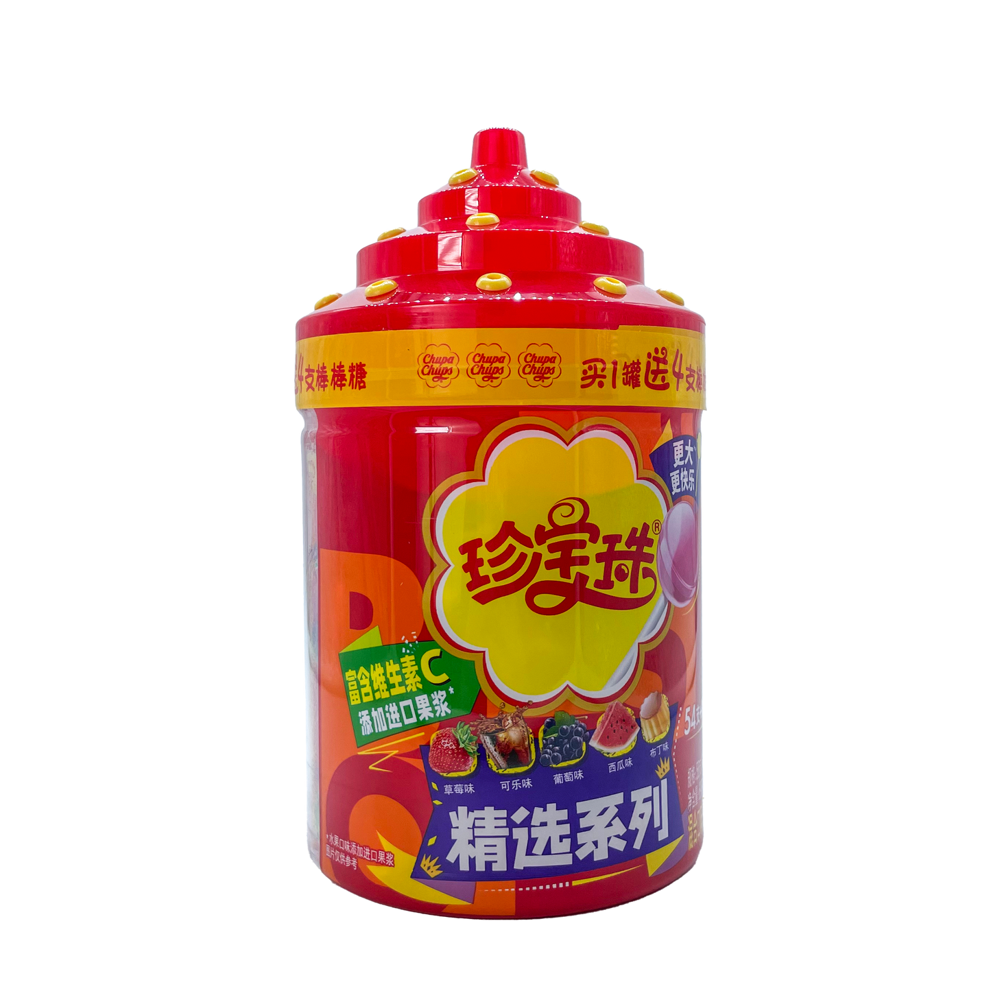 Chupa Chups - Assorted Flavor Lollipop 58pk Display