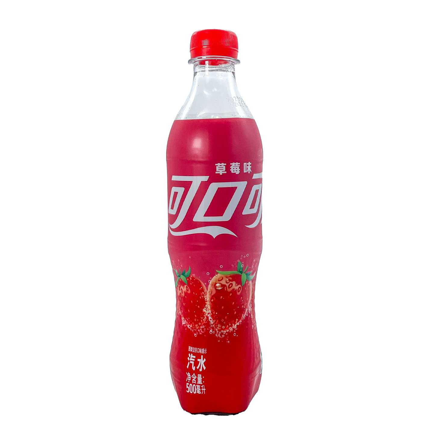 Coca Cola Strawberry 500ml Bottle