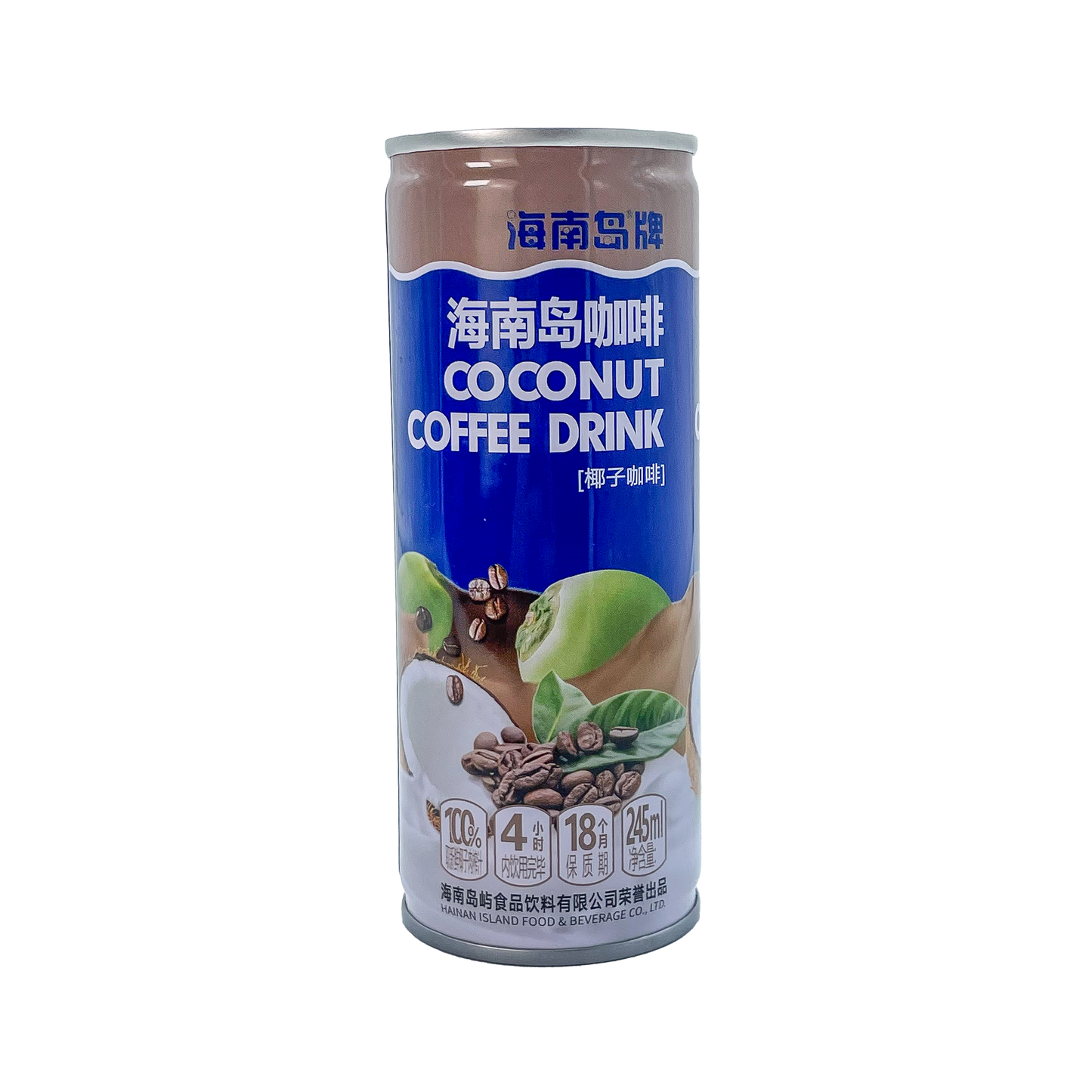 Hainan Island - Coconut Coffee Drink 245ml