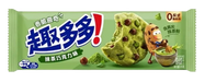 Chips Ahoy - Cookies