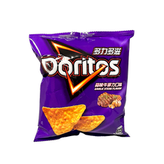 Doritos Garlic Steak