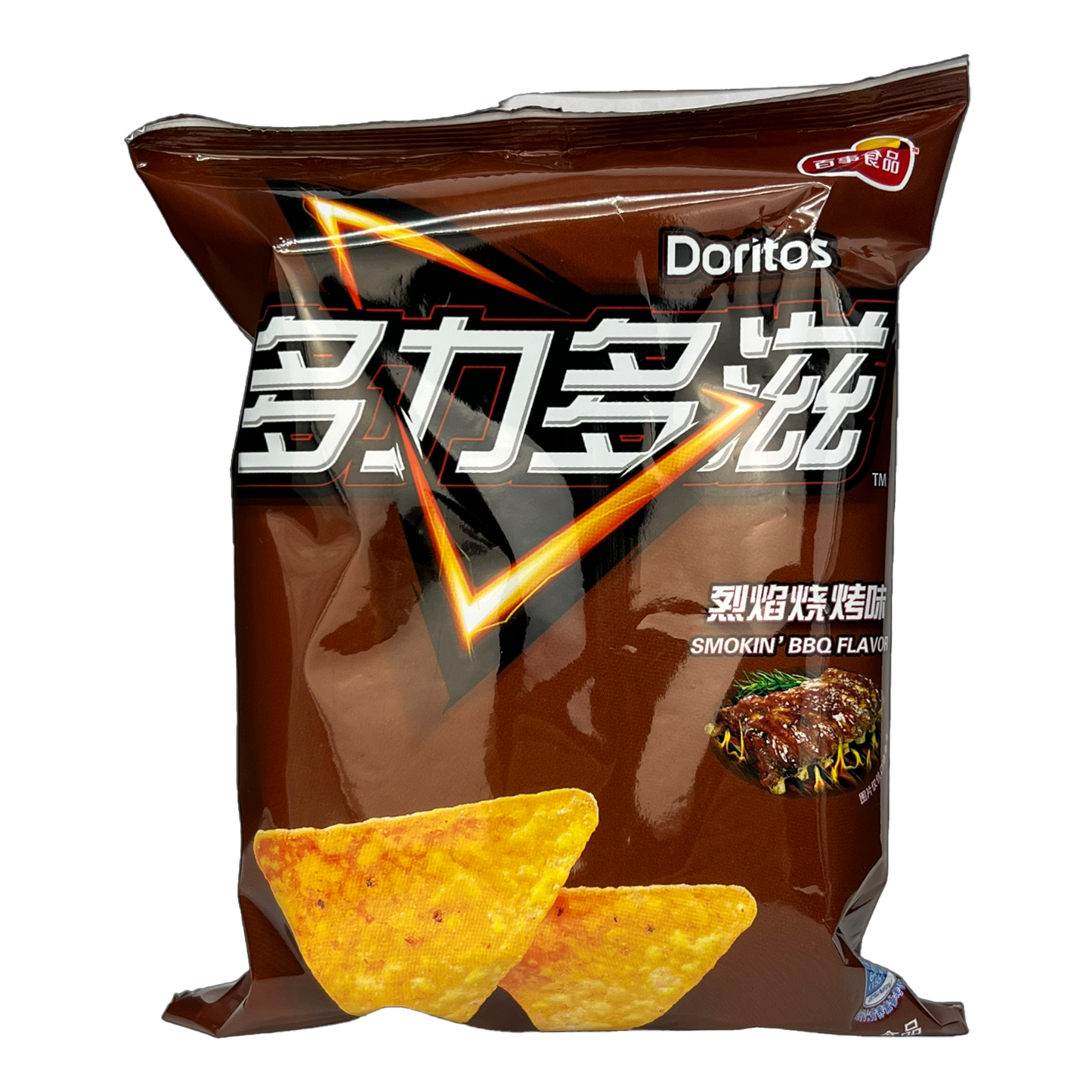 Doritos Smokin BBQ Flavor