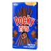 Pocky - Biscuit Sticks 50/55g - Assorted