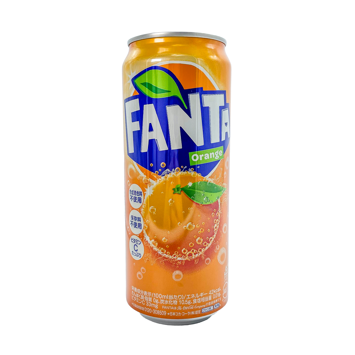 Fanta Orange 500ml Can – SkycoDistro