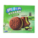 Oreo - Cakes 132g