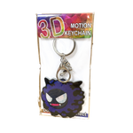 SkyGlass - Graphic 3D Keychains