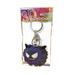 SkyGlass - Graphic 3D Keychains