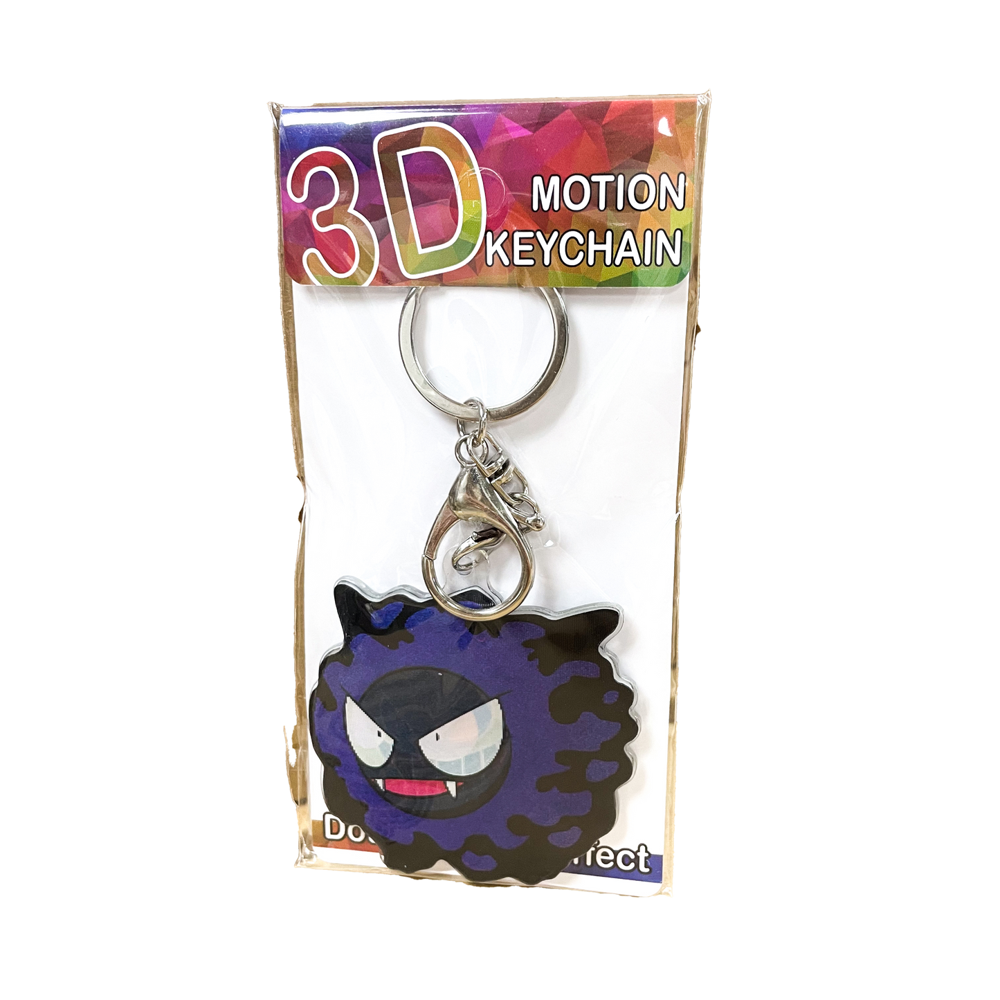 Graphic 3D Keychains