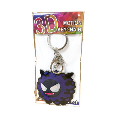 Graphic 3D Keychains