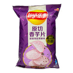Lays - Exotic Chips - China