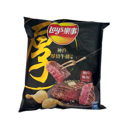 Lays - Exotic Chips - Taiwan/Korea