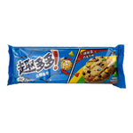 Chips Ahoy - Cookies