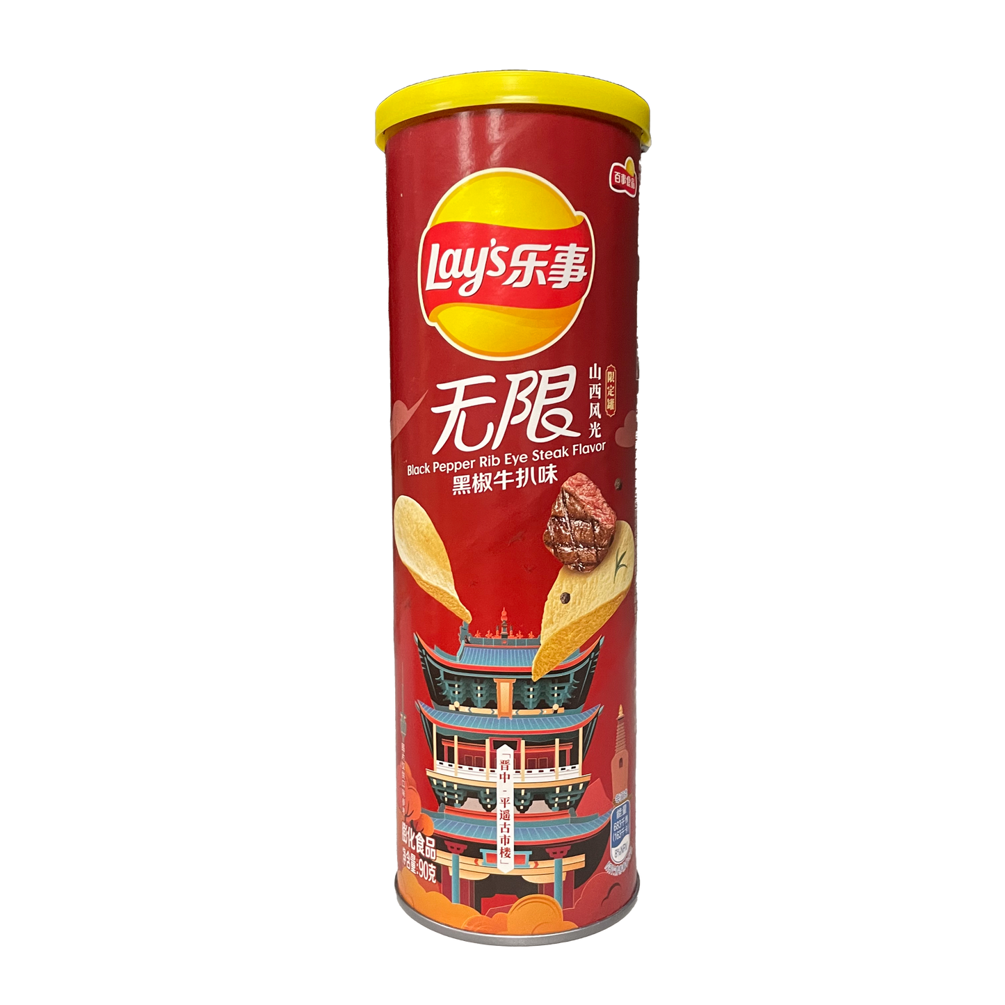 Lays - Black Pepper Steak Can 90g