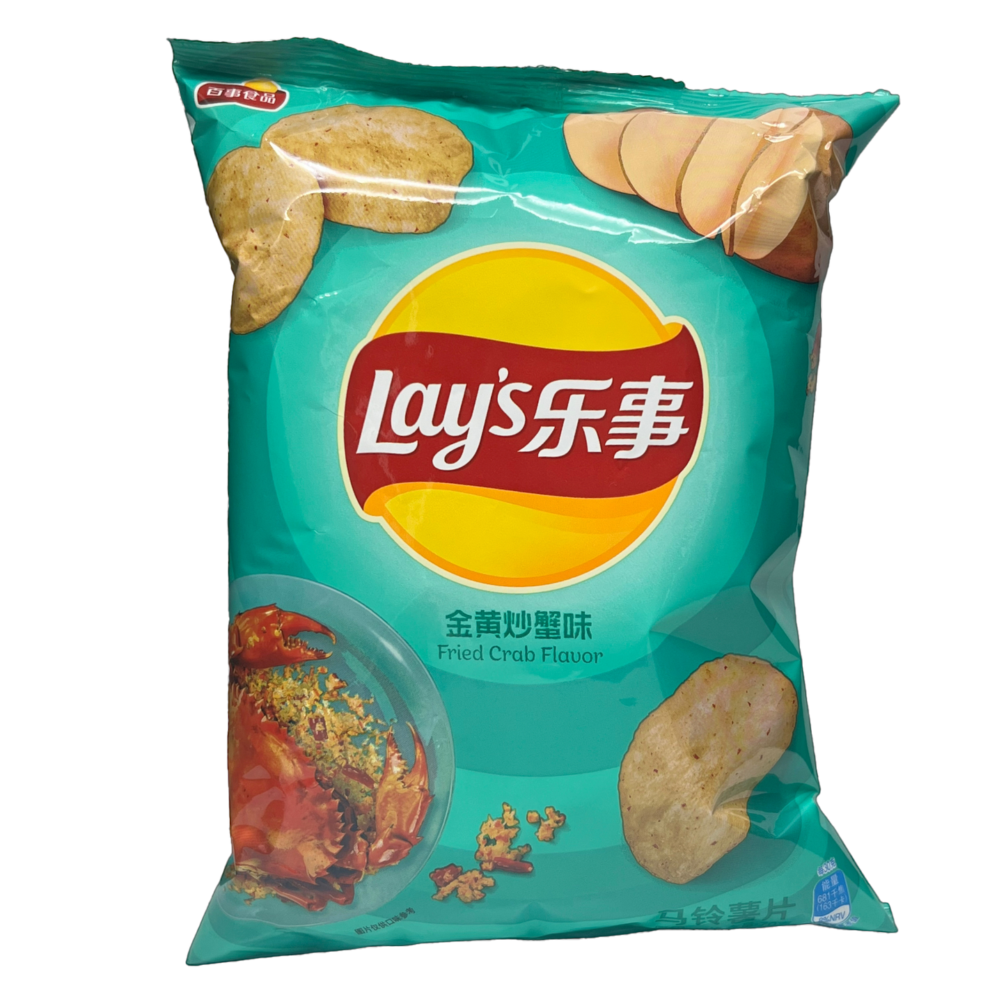 Lays - Fried Crab Flavor