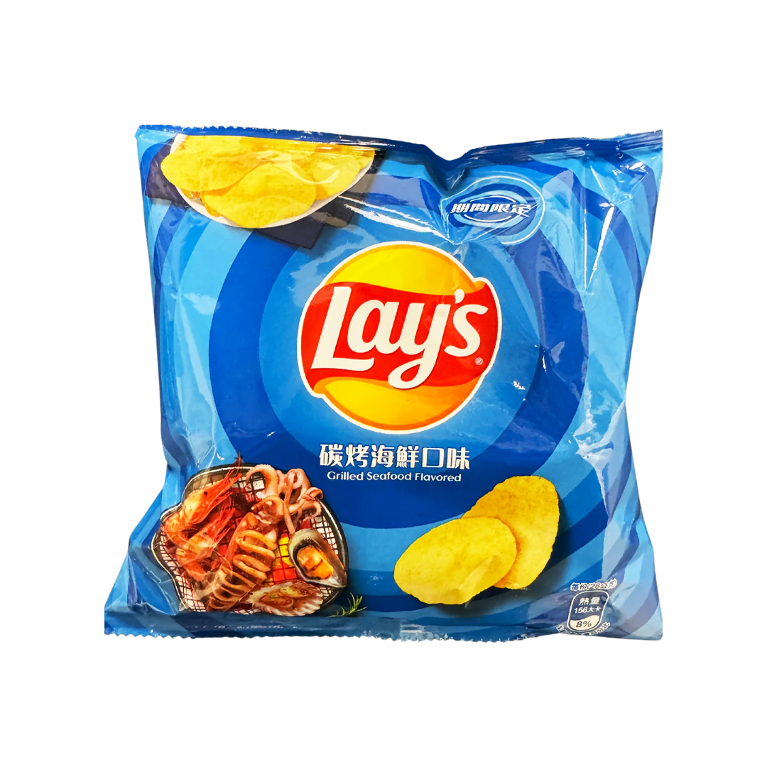 Lays Grilled Seafood