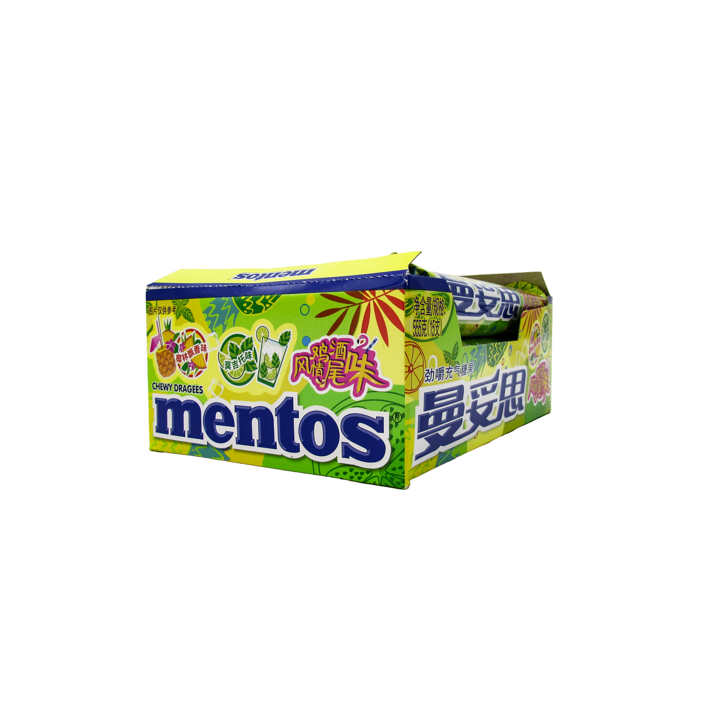 Mentos - Mojito Pina Colada 15pk
