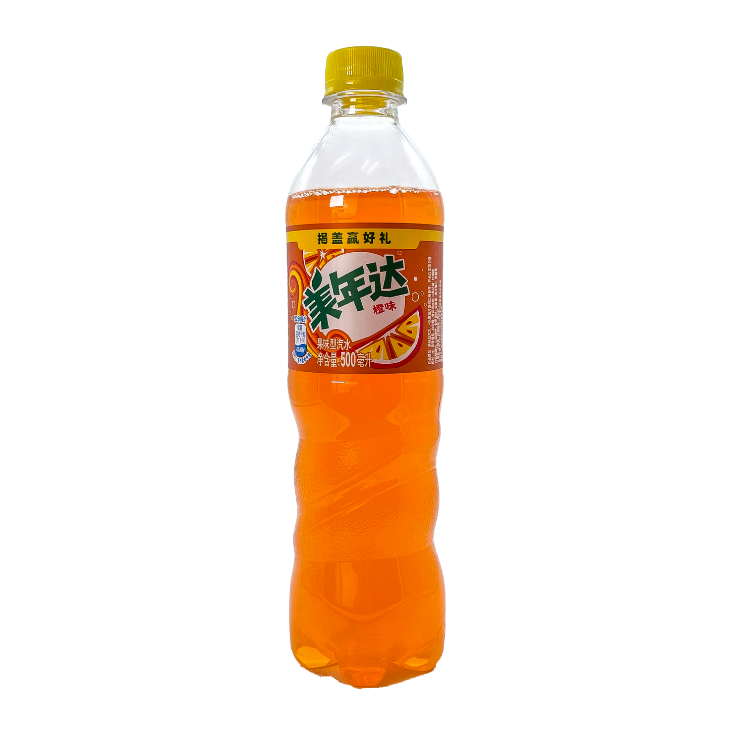 Mirinda - Orange 500ml Bottle