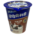 Oreo - Mini Bites Cup 55g