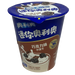 Oreo - Mini Bites Cup 55g