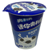 Oreo - Mini Bites Cup 55g