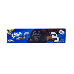 Oreo - Panda Double Chocolate