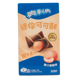 Oreo - Mini Wafer Bites 40g