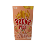 Pocky - Biscuit Sticks 50/55g - Assorted
