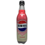 Pepsi - 500ml Bottles Asst.