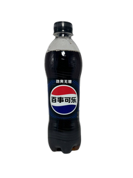 Pepsi - 500ml Bottles Asst.