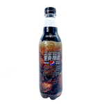 Pepsi - Zero Sugar 500ml Bottle