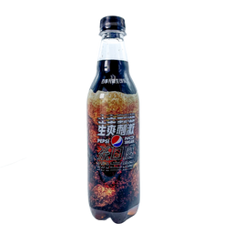 Pepsi - Zero Sugar 500ml Bottle