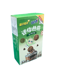 Chips Ahoy - Mini Cookies Mocha & Hazelnut (Limited)