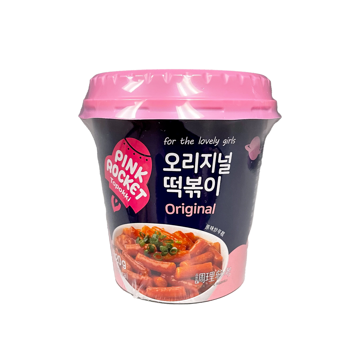 Youngpoong - Tteokbokki Cup Asst.