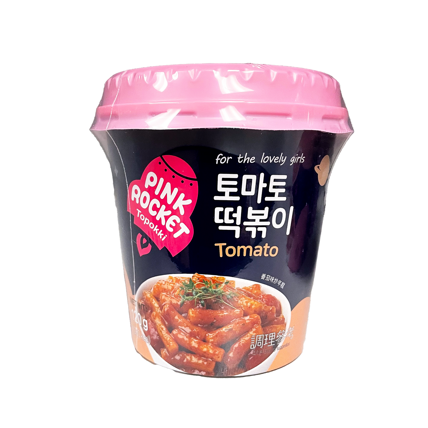 Youngpoong - Tteokbokki Cup Asst.