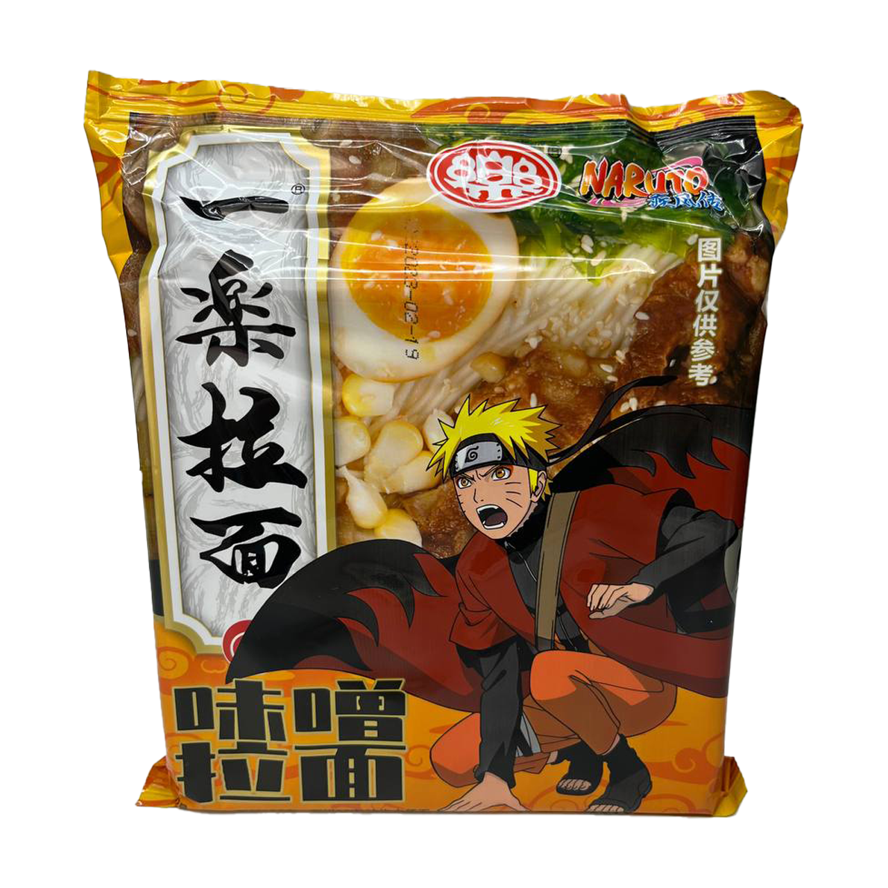 Yile Noodles - Naruto Instant Noodles 135g