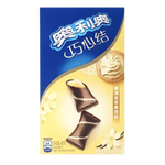Oreo - Mini Wafer Bites 40g