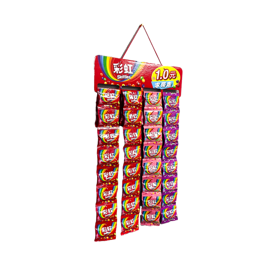 Skittles Hanging Display
