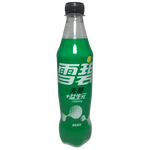 Sprite - 12oz Bottle