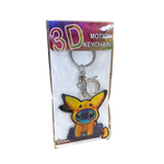 SkyGlass - Graphic 3D Keychains