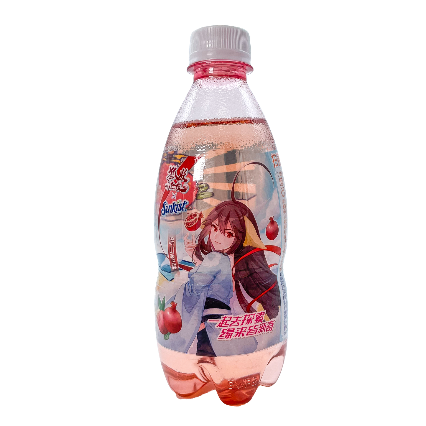 Sunkist - Pomegranate  380ml Bottle