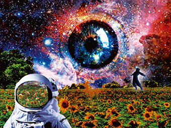 EYE CANDY - 3D Posters