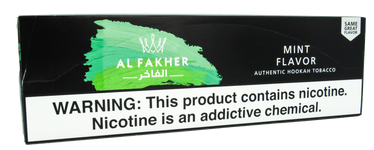 Al Fakher - Hookah Shisha 50g