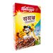 Kellogs Cereal Box Asst. Flavor