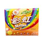 Skittles - Flavored Bags 20pk Display