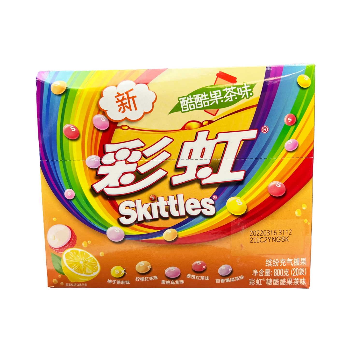 Flavored Skittles Bags 20pk Display